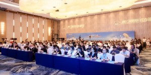 2025年第十七届厦门国际动漫节“金海豚奖”颁奖仪式圆满举行