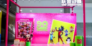 俄罗斯动画巨头联盟动画制片厂亮相中国国际动漫节90周年庆开启中国之旅新篇章