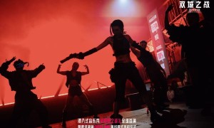 《双城之战》音乐秀全球首演暨腾讯视频Offline离线模式首启