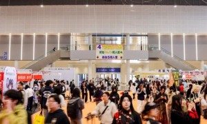 4天、30万㎡、超万摊！中国动漫创作第一展cp32在杭州大会展中心盛大启幕！