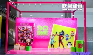 俄罗斯动画巨头联盟动画制片厂亮相中国国际动漫节90周年庆开启中国之旅新篇章