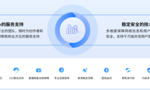 杭州知识创作者私域变现难？问到课堂线下私域运营方案可预约咨询
